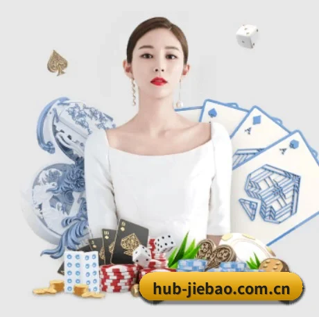 捷报比分 APP