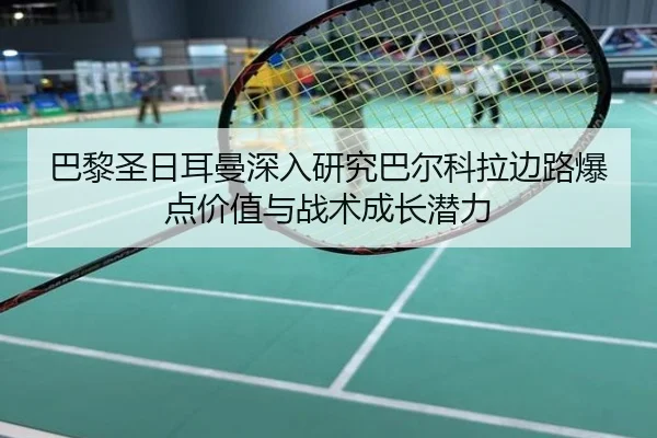 img_1782375743437_1418_1_797.jpg