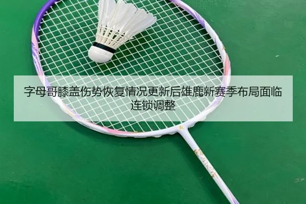 img_1784026918751_38_0_156.jpg